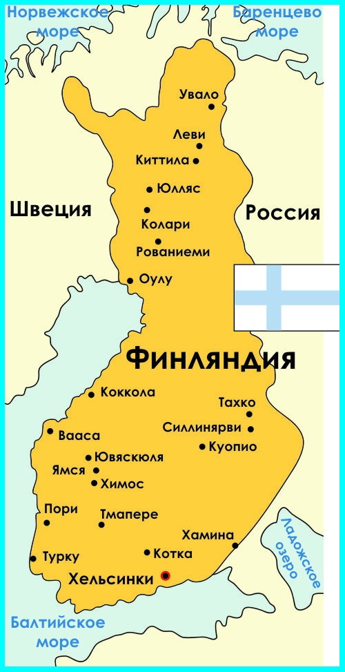 Где находится страна хельсинки