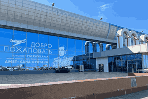 Фото аэропорта Махачкала, Россия