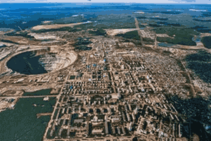 Фото города Мирный, Россия