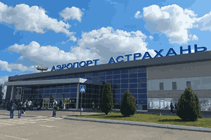 Фото аэропорта Астрахань, Россия