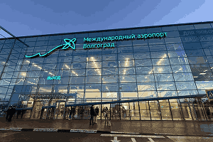 Фото аэропорта Волгоград, Россия