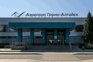 Фото аэропорта Горно-Алтайск, Россия