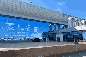 Фото аэропорта Махачкала, Россия