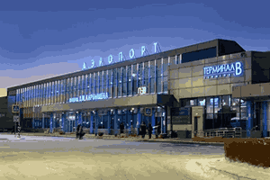 Фото аэропорта Омск, Россия