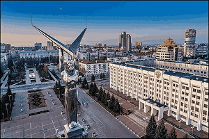 Фото города Самара, Россия