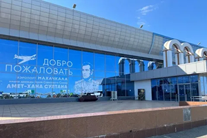 Фото аэропорта Махачкала, Россия