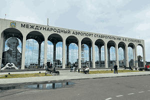 Фото аэропорта Ставрополь, Россия