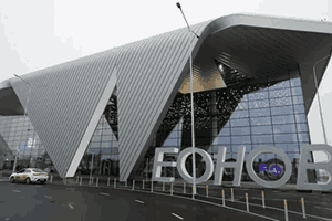 Фото аэропорта Кемерово, Россия