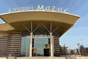 Фото аэропорта Назрань, Россия