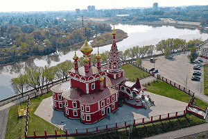 Фото города Курган, Россия