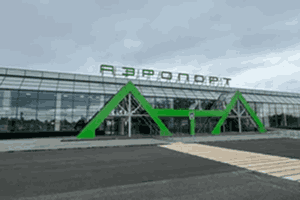 Фото аэропорта Курган, Россия
