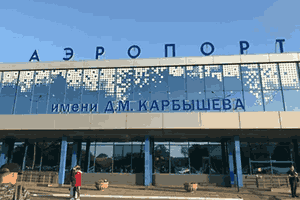 Фото аэропорта Омск, Россия