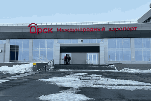 Фото аэропорта Орск, Россия