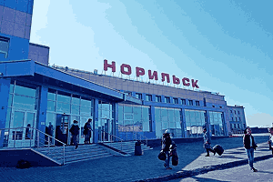 Фото аэропорта Норильск, Россия