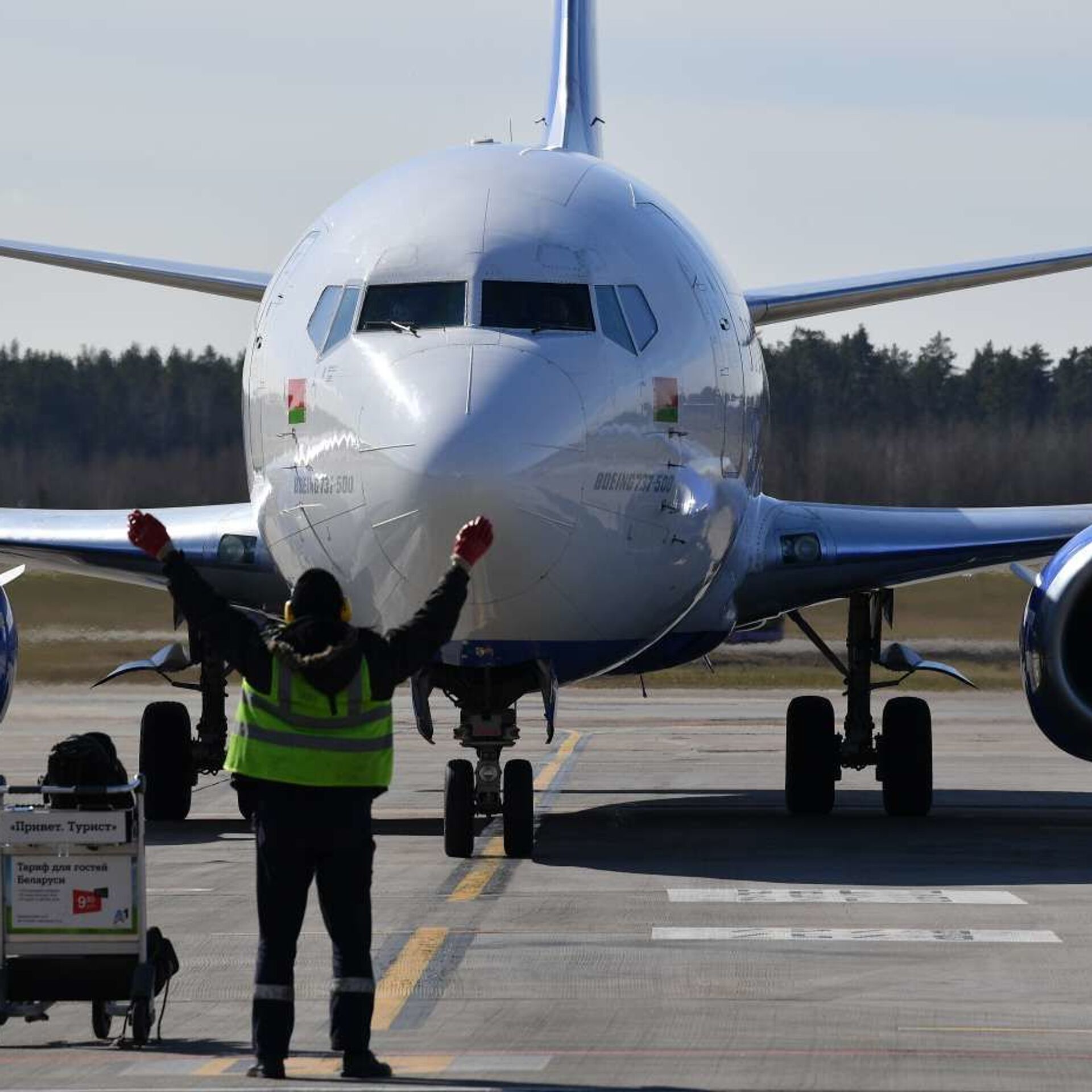 Белавиа добавила новые рейсы из Минса в Тель-Авив | Trans avia