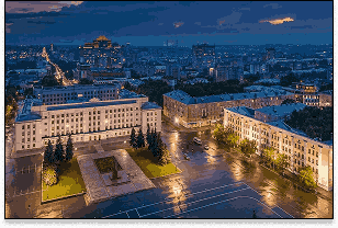 Фото города Киров, Россия
