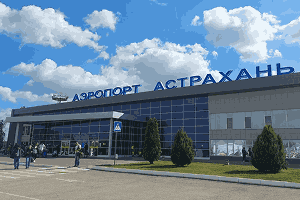 Фото Международного аэропорта Астрахань имени Б. М. Кустодиева, Россия