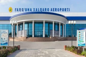 Фото аэропорта Фергана, Узбекистан