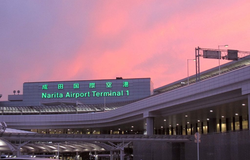 Аэропорт Нарита в Японии