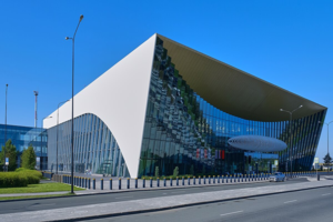 Фото аэропорта Саратов, Россия