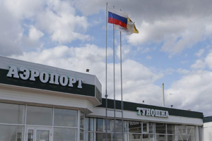 Фото аэропорта Ярославль, Россия