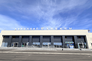 Аэропорт Хибины (Кировск / Апатиты), Россия