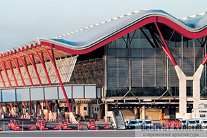 Международный аэропорт Мадрид - Барахас 