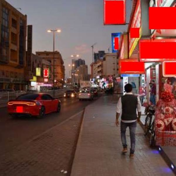 Улица в Манама, Бахрейн