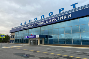 Фото аэропорта Мурманск, Россия