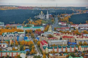 Фото города Ханты-Мансийск, Россия