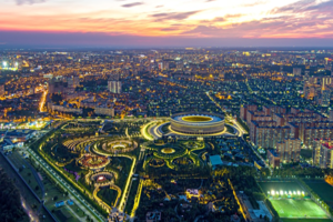 Фото города Краснодар, Россия