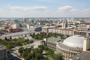 Фото города Новосибирск, Россия