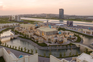 Фото города Самарканд, Узбекистан