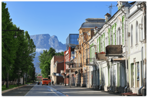 Фото города Владикавказ, Россия