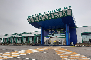 Фото аэропорта Грозный, Россия