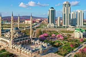 Фото города Грозный, Россия