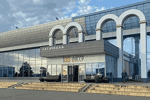 Фото аэропорта Махачкала, Россия
