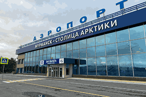 Фото аэропорта Мурманск, Россия