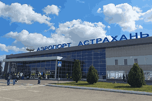 Фото аэропорта Астрахань, Россия