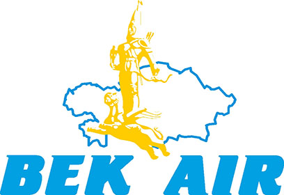 Bek Air купить в Минске