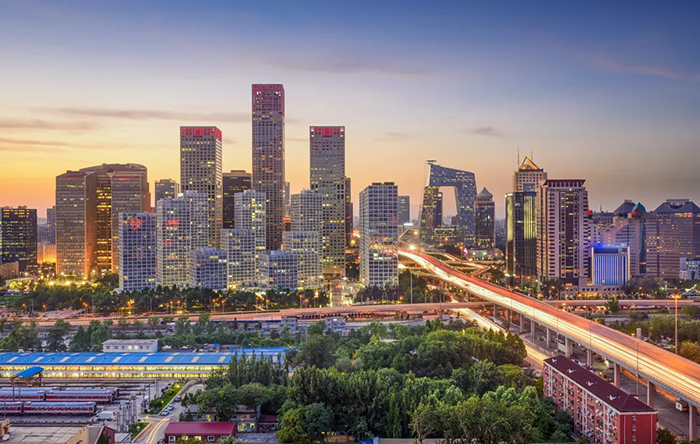 Фото города Пекина