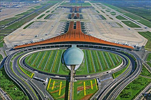 Аэропорт Пекина Шоуду