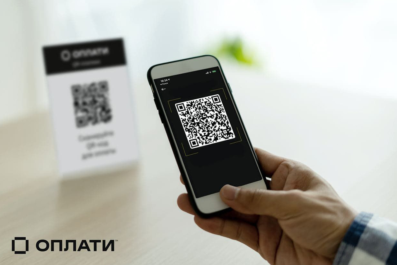 Оплата туров и авиабилетов через QR-коды сервиса ОПЛАТИ в офисах TransАvia