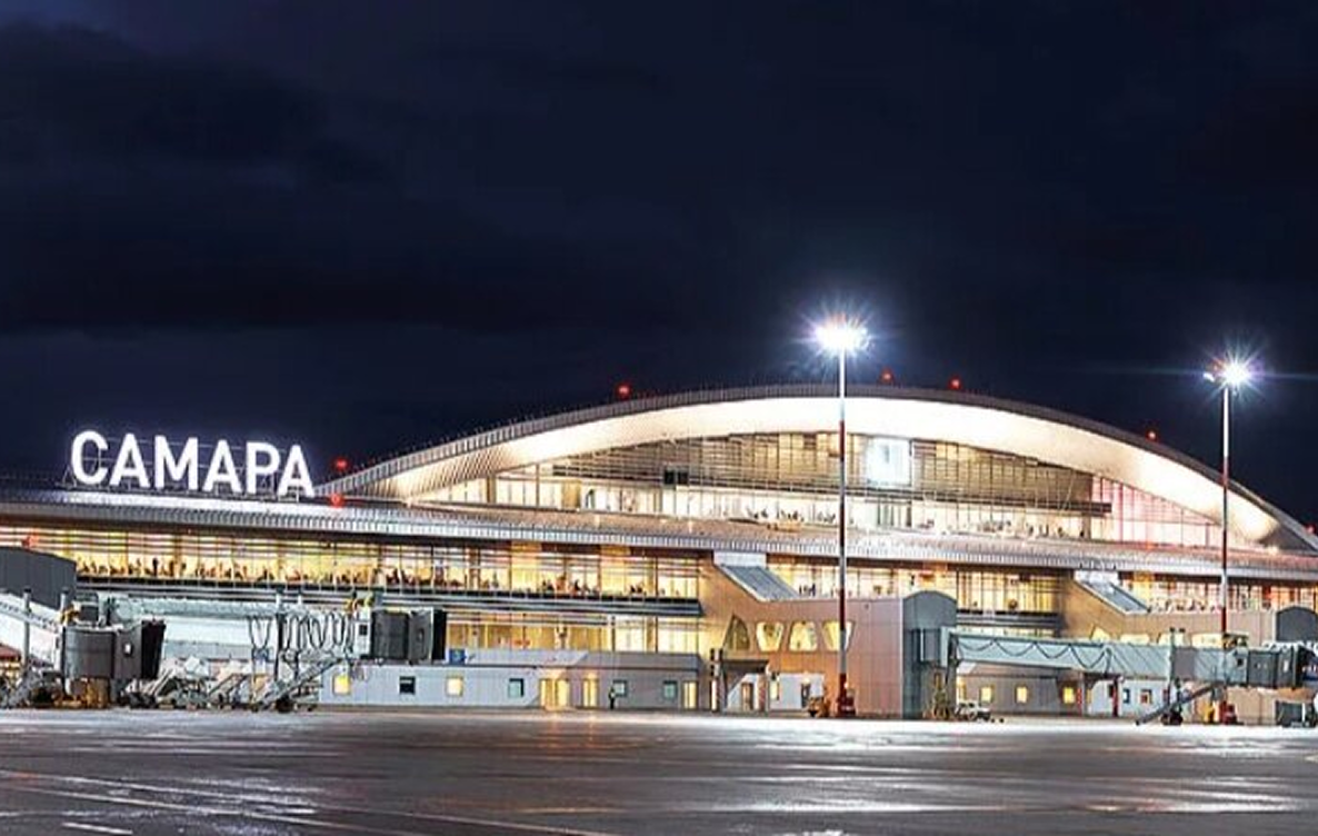 Международный аэропорт Самара (Курумоч) имени С.П.Королёва