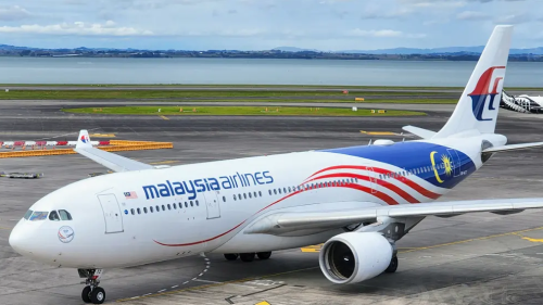 Самолёт Malaysia Airlines