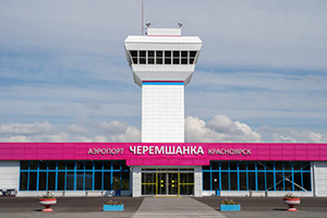 Черемшанка, региональный аэропорт Красноярск