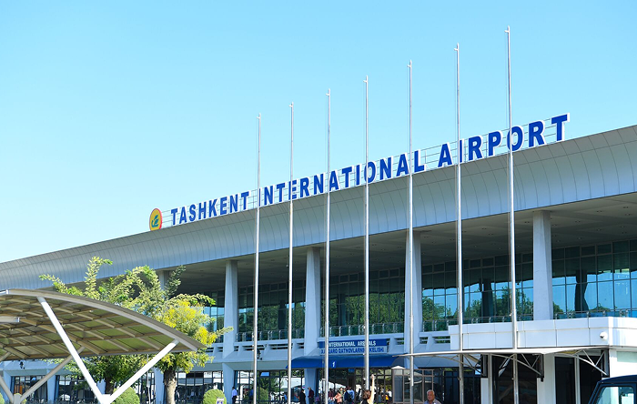 Международный Аэропорт имени Ислама Каримова